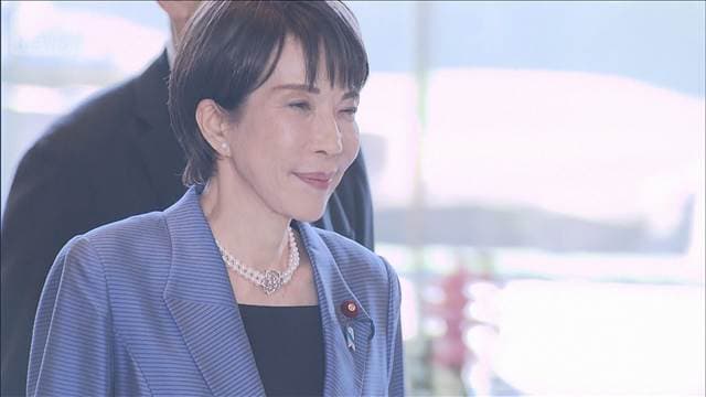 メイン記事画像