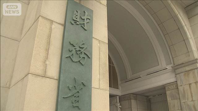 メイン記事画像