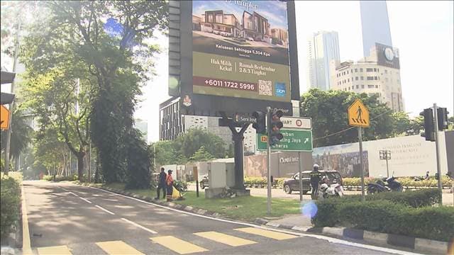 メイン記事画像