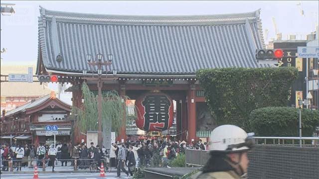 メイン記事画像