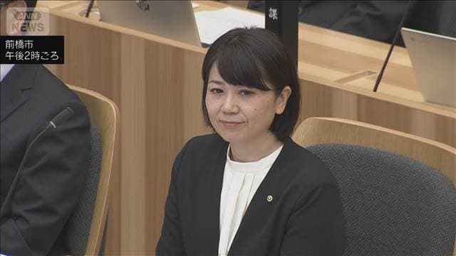 メイン記事画像