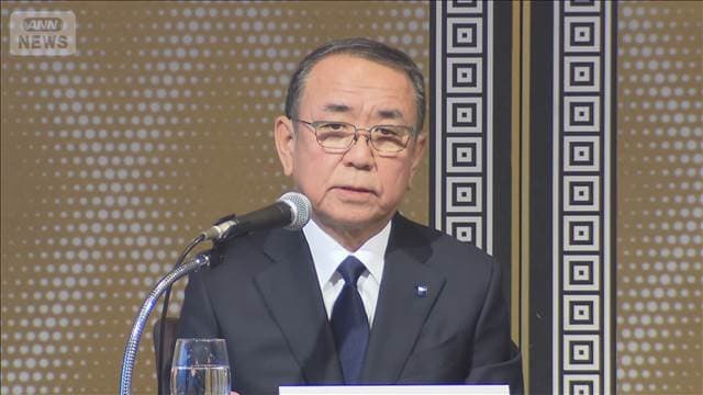 メイン記事画像