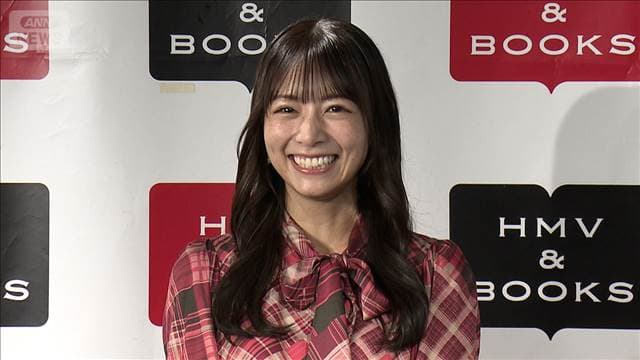 メイン記事画像