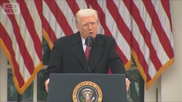 メイン記事画像