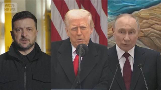 メイン記事画像