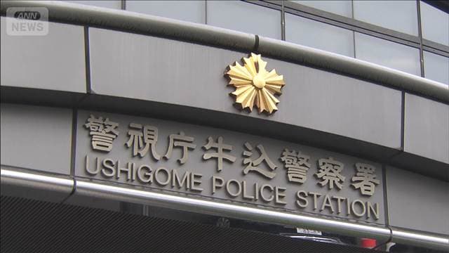 メイン記事画像