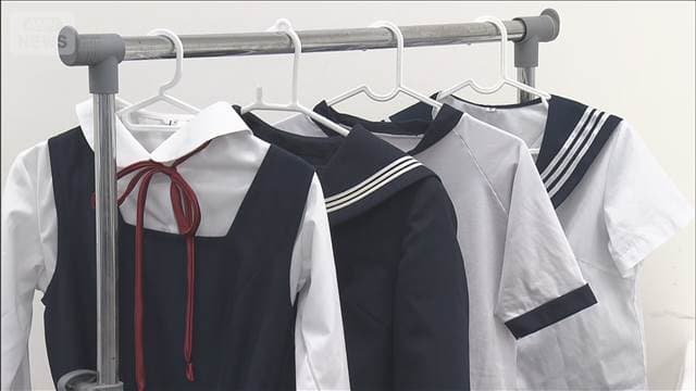 メイン記事画像