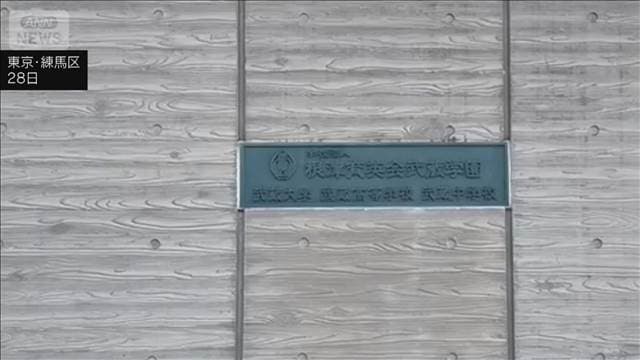 メイン記事画像