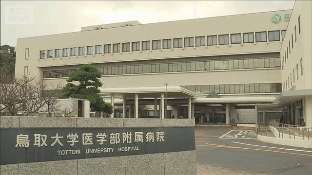 メイン記事画像