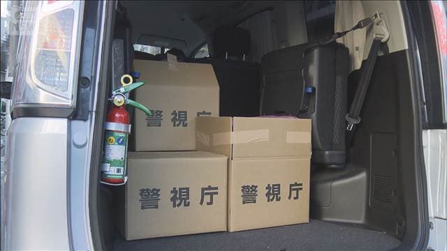 メイン記事画像