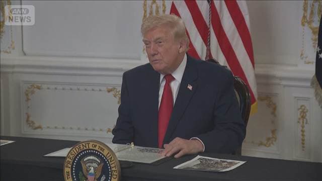 メイン記事画像