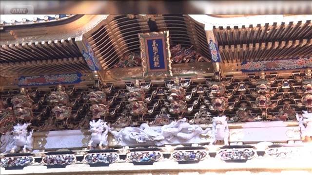 メイン記事画像