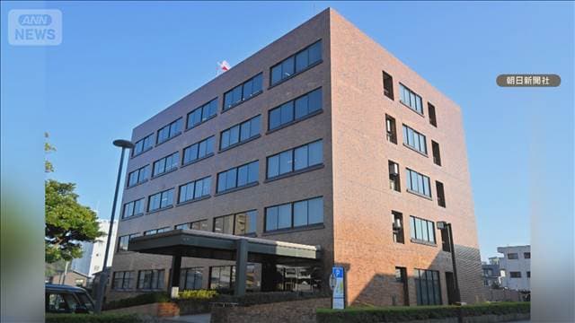 メイン記事画像