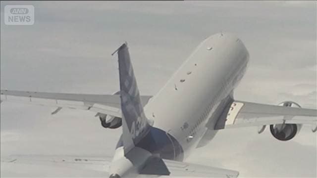 メイン記事画像