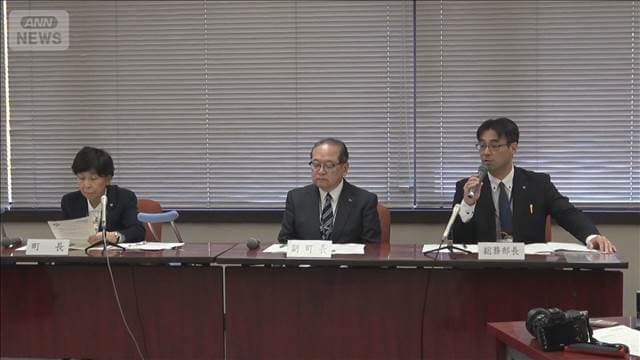 メイン記事画像