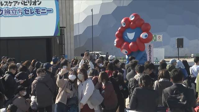 メイン記事画像