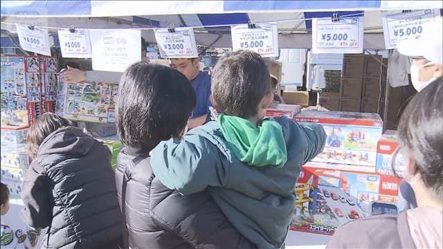 メイン記事画像