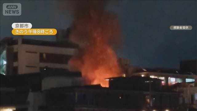 メイン記事画像