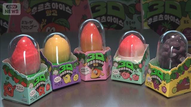 メイン記事画像