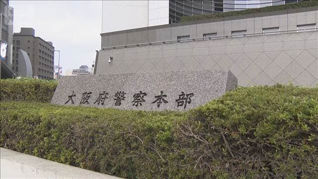 メイン記事画像