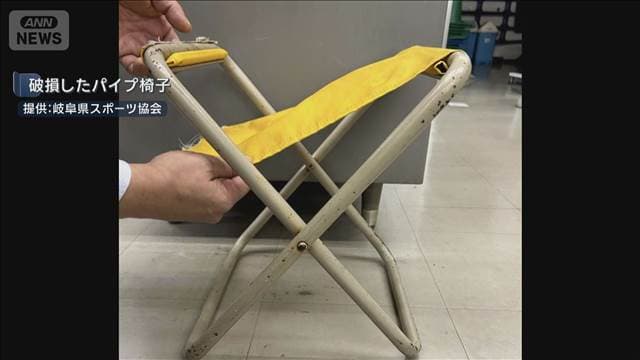 メイン記事画像