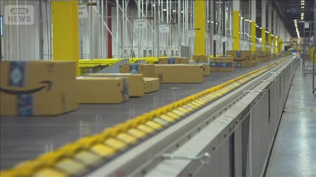 メイン記事画像