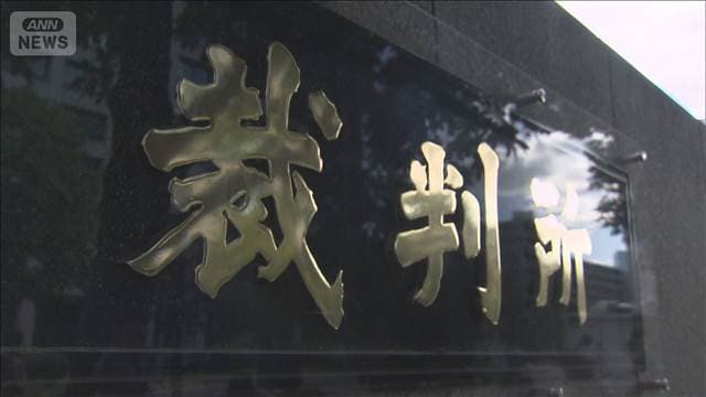 メイン記事画像