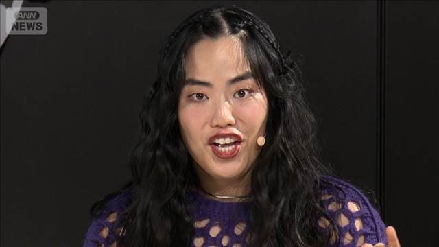 メイン記事画像