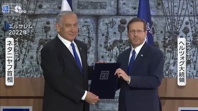 メイン記事画像