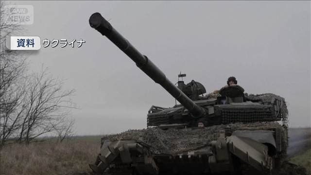 メイン記事画像