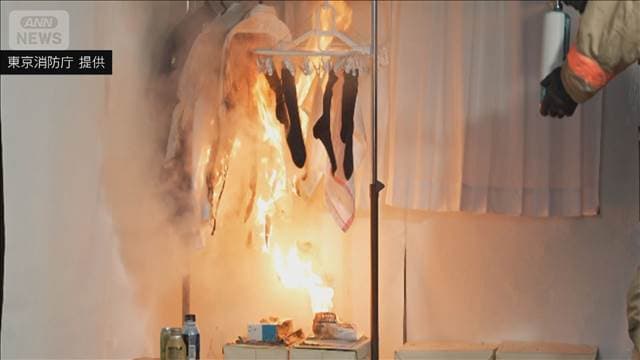 メイン記事画像