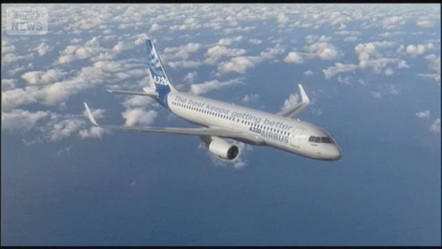 メイン記事画像