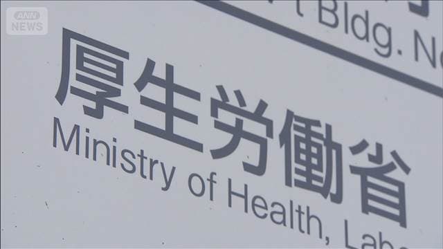 メイン記事画像