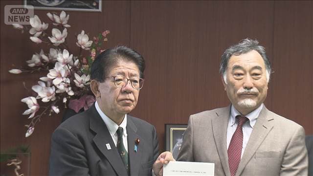 メイン記事画像