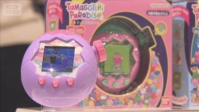 メイン記事画像