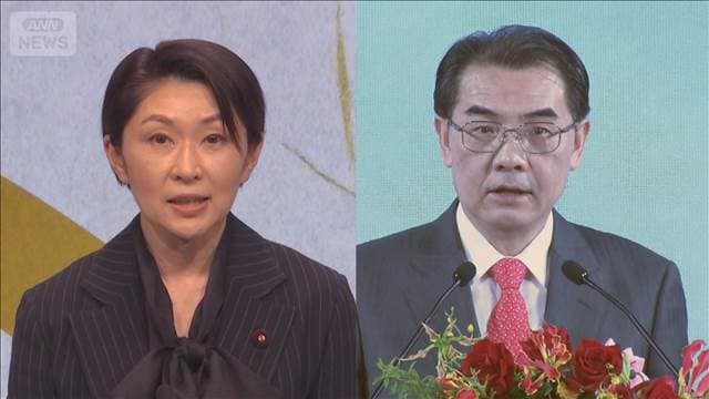 メイン記事画像