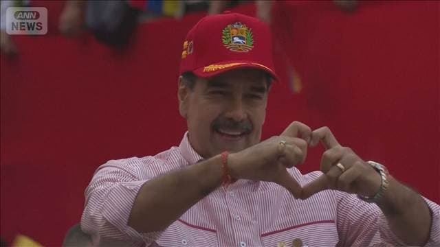 メイン記事画像