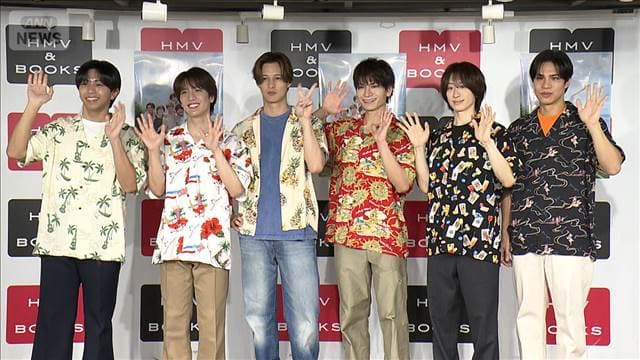 メイン記事画像