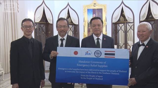 メイン記事画像