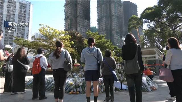 メイン記事画像