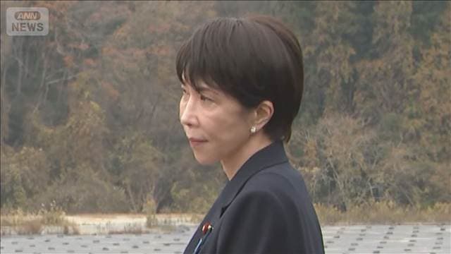 メイン記事画像