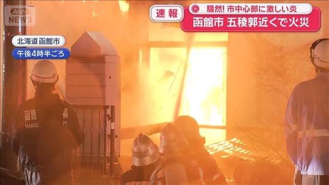 メイン記事画像