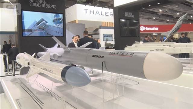 メイン記事画像