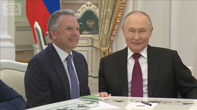 メイン記事画像