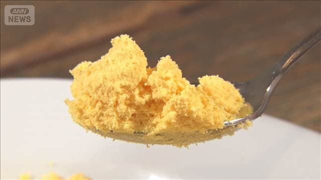 メイン記事画像