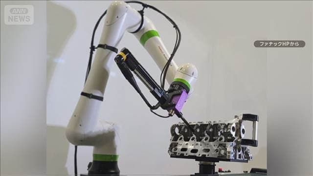 メイン記事画像