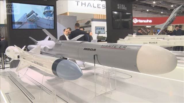 メイン記事画像