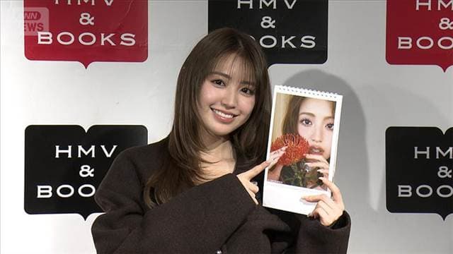 メイン記事画像