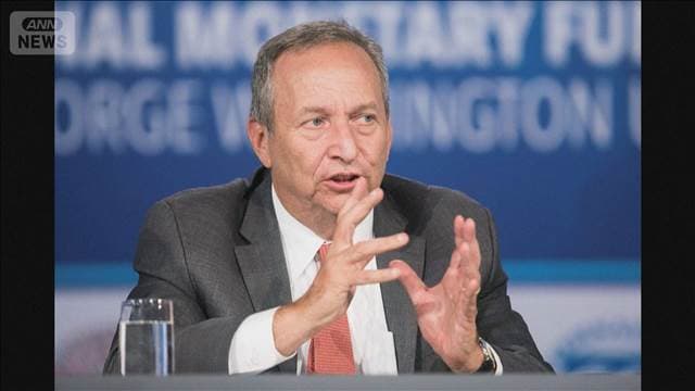 メイン記事画像