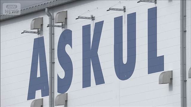 メイン記事画像